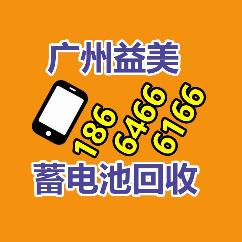 不合格食品銷(xiāo)毀現(xiàn)場(chǎng)