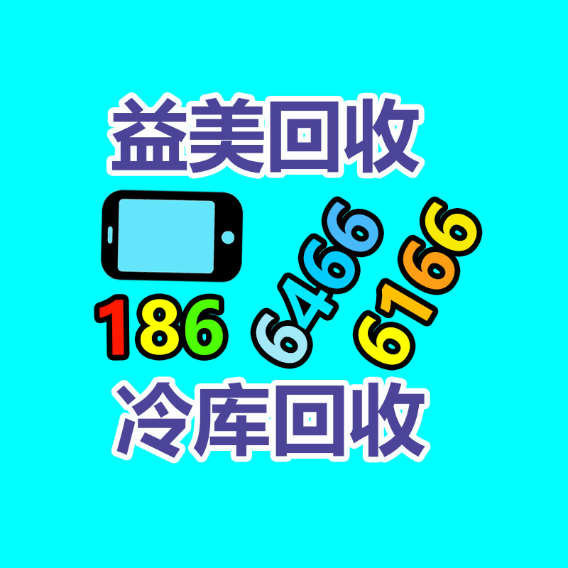 過(guò)期食品銷(xiāo)毀現(xiàn)場(chǎng)